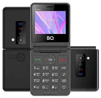 BQ 2456 Pocket