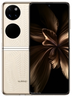 Huawei P50 Pocket BAL-L49 Premium Edition 8/256GB