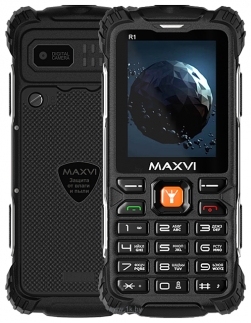 MAXVI R1