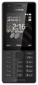 Nokia 216 Dual SIM