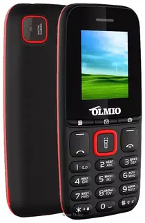 Olmio A15