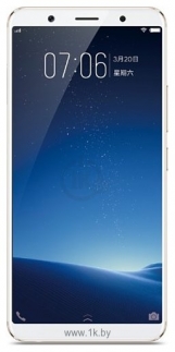 Vivo X20 Plus 4/64Gb