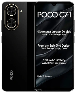 Xiaomi POCO C71 4/128GB