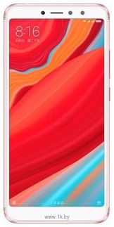 Xiaomi Redmi S2 3/32Gb