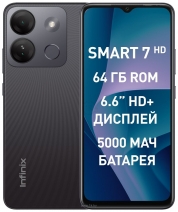 Infinix Smart 7 HD X6516 2/64GB