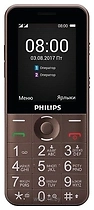 Philips Xenium E331
