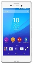 Sony Xperia M4 Aqua Dual (E2333)