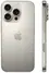 Apple iPhone 16 Pro 1024GB