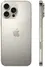 Apple iPhone 16 Pro Max Dual SIM 1024GB