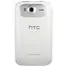 HTC Wildfire S