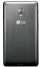 LG Optimus L7 II P710