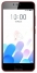 Meizu M5c 16Gb