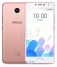 Meizu M5c 32Gb