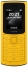 Nokia 110 4G Dual SIM