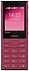 Nokia 130 (2025) Music Dual SIM TA-1704