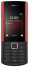 Nokia 5710 XpressAudio Dual SIM -1504