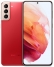 Samsung Galaxy S21+ 5G SM-G996B 8/128GB