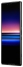 Sony Xperia 1 6/128Gb