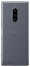 Sony Xperia 1 6/64GB Single SIM