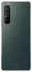 Sony Xperia 1 II XQ-AT52 12/256GB