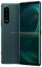 Sony Xperia 1 III XQ-BC72 12/512GB