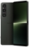 Sony Xperia 1 V 12/256GB