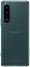 Sony Xperia 5 III XQ-BQ52 6/128GB