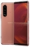 Sony Xperia 5 III XQ-BQ52 8/128GB