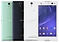 Sony Xperia C3 Dual (D2502)