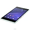 Sony Xperia C3 Dual (D2502)