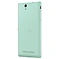 Sony Xperia C3 Dual (D2502)