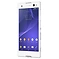 Sony Xperia C3 Dual (D2502)