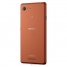 Sony Xperia E3