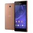 Sony Xperia M2 Aqua