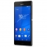 Sony Xperia Z3 Dual