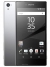 Sony Xperia Z5 Dual Premium