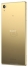 Sony Xperia Z5 Dual Premium