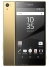 Sony Xperia Z5 Dual Premium