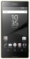 Sony Xperia Z5 Premium