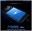 Tecno Pova Neo 2 4/64GB