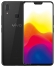 Vivo X21 6/128Gb