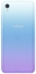 Vivo Y1s 2/32GB