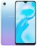 Vivo Y1s 2/32GB