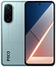 Xiaomi POCO M7 4G 8/256GB