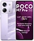 Xiaomi POCO M7 Pro 5G 12/256GB