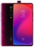 Xiaomi Redmi K20 8/256Gb