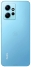 Xiaomi Redmi Note 12 4/128GB