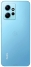 Xiaomi Redmi Note 12 6/128GB