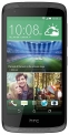 HTC Desire 526G Dual SIM 8Gb