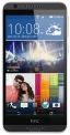HTC Desire 820G Dual Sim